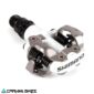 Vista frontal pedal Shimano PD-M520 MTB color blanco