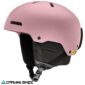 Casco SMITH Rodeo MIPS Matte Rosa Dusk – vista lateral