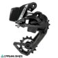 Pata de cambio SRAM Force AXS E1 vista frontal
