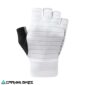 Guantes Shimano S-PHYRE FLASH blancos – Vista Frontal