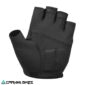 Palma del guante Shimano Airway blanco con acolchado ergonómico y superficie antideslizante