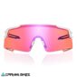 Lente Shimano Equinox Matte White RIDESCAPE vista frontal