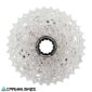 Piñón Shimano Ultegra CS-R8101 12V 11-30T vista frontal