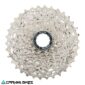 Piñón Shimano CS-R7101 105 12V 11-34T vista frontal
