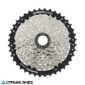 Vista frontal piñón Shimano CS-HG400-8 11-45T 8 velocidades