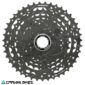 Vista frontal piñón Shimano CS-LG400-10 CUES 10 velocidades 11-39T