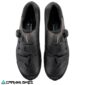 Zapatilla Shimano RX801 negra vista desde arriba con cierre BOA y diseño anatómico