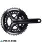 Volante Shimano FC-RS510 2x11 velocidades, 172.5mm, vista frontal con platos visibles