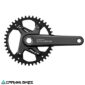 Vista frontal del volante Shimano FC-U6030-1 CUES 40T de 170MM para bicicletas de 9, 10 y 11 velocidades
