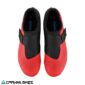 Vista superior de las zapatillas Shimano SH-RP101 rojas para ciclismo de ruta