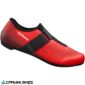 Vista lateral de las zapatillas Shimano SH-RP101 de ruta color rojo