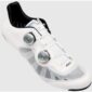 Zapatilla de Ruta Giro Imperial II Blanca vista frontal – CARNIVALBIKES Chile